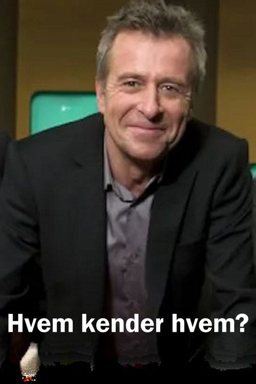 Hvem kender hvem? poster