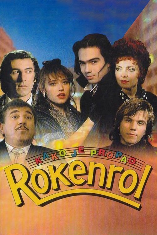 Movie poster for The Fall of Rock and Roll (1989)