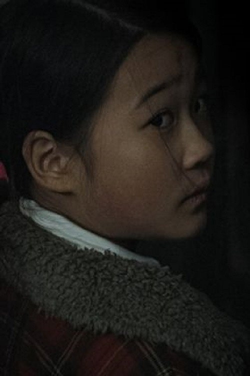 Movie poster for The Floor Below (2020)