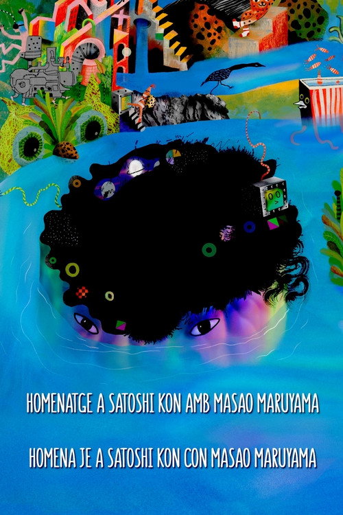 Movie poster for Homage to Satoshi Kon with Masao Maruyama (2021)