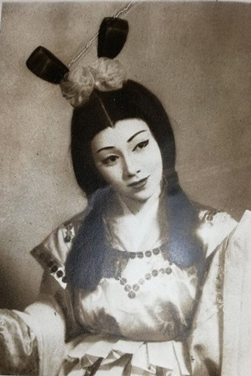 Photo of Rumiko Komachi, Acting