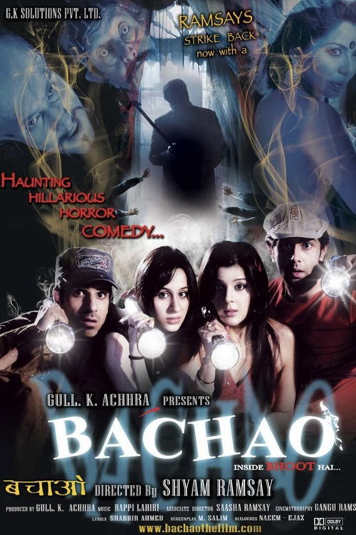 Movie poster for Bachao - Inside Bhoot Hai (2010)