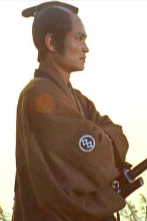 Hashū Hankachō poster