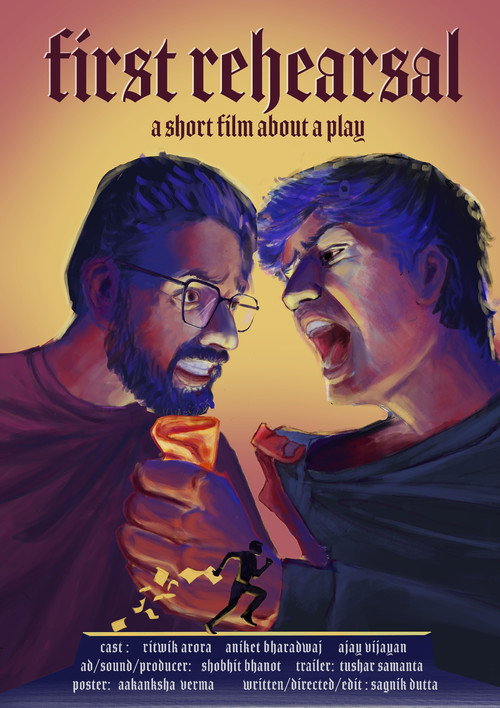 Movie poster for First Rehearsal (2026)
