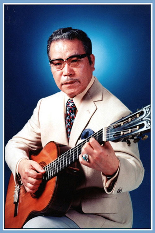 Photo of Masao Koga, Sound