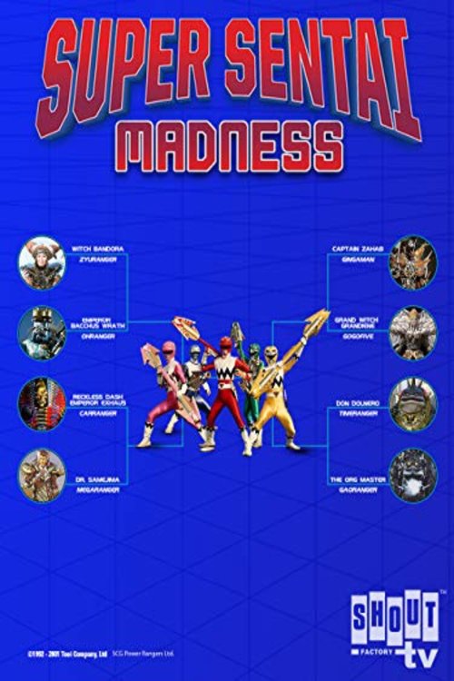 Movie poster for Super Sentai Madness: The Live Show (2019)