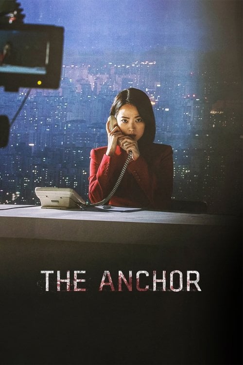 Movie poster for The Anchor (2022)
