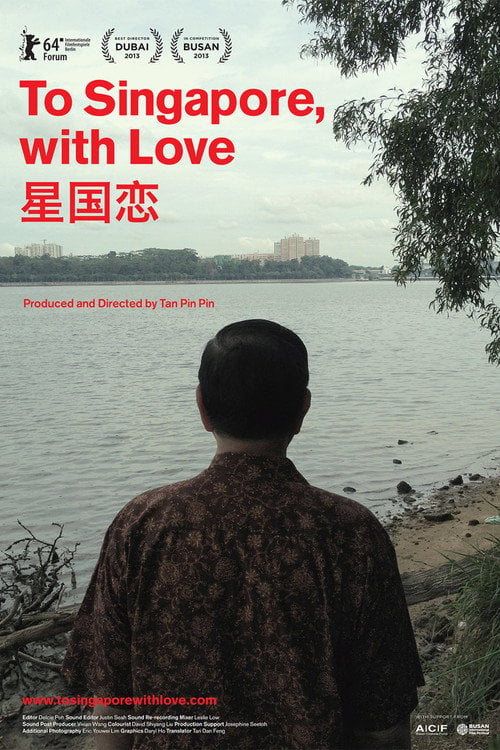 Movie poster for To Singapore, with Love (2013)