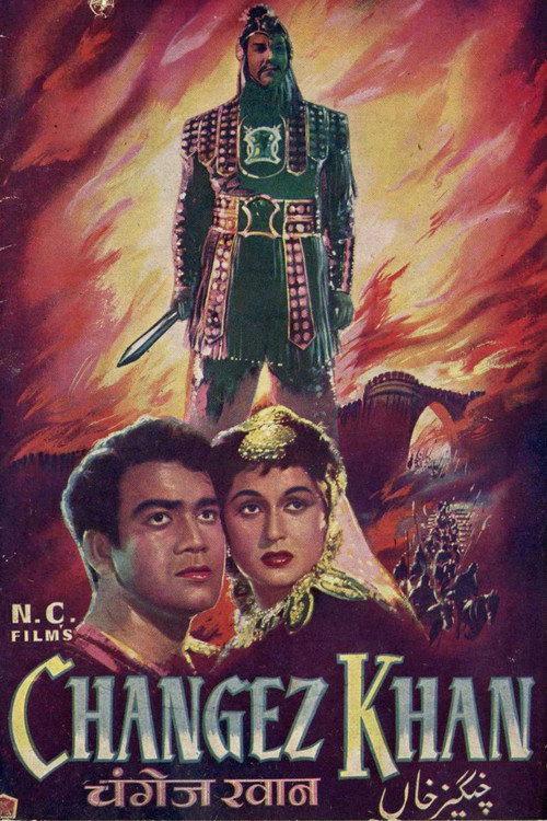 Movie poster for Changez Khan (1957)