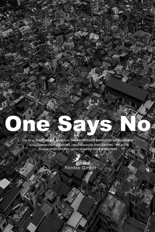 Movie poster for One Says No (2020)