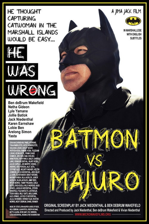 Movie poster for BATMoN vs MAJURo (2016)