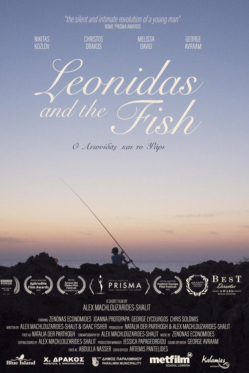 Movie poster for Leonidas and the Fish (2021)