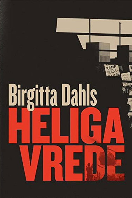 Movie poster for Birgitta Dahls heliga vrede (2021)
