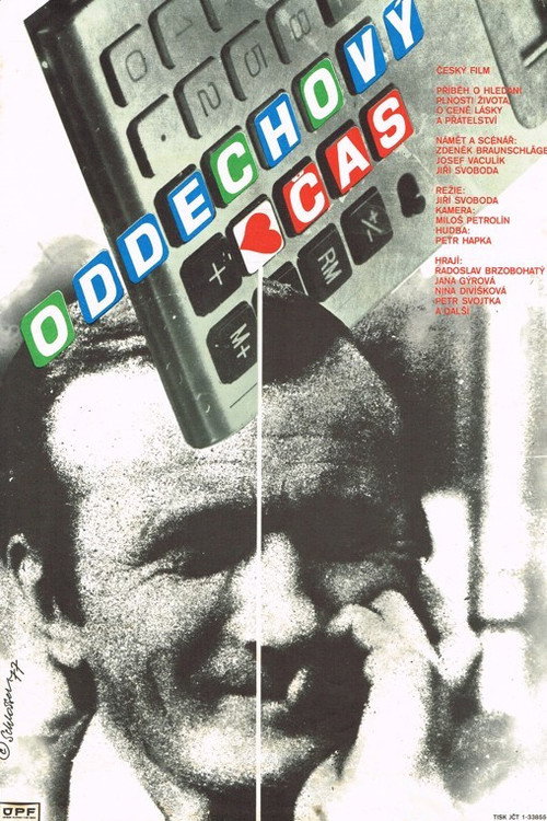 Movie poster for Oddechový čas (1978)