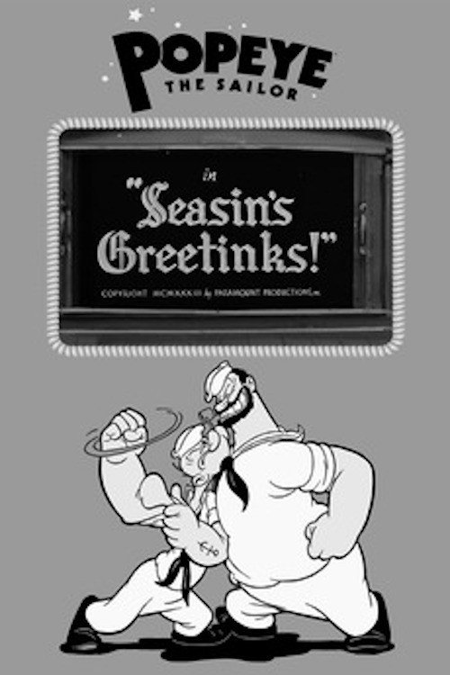 Movie poster for Seasin's Greetinks! (1933)