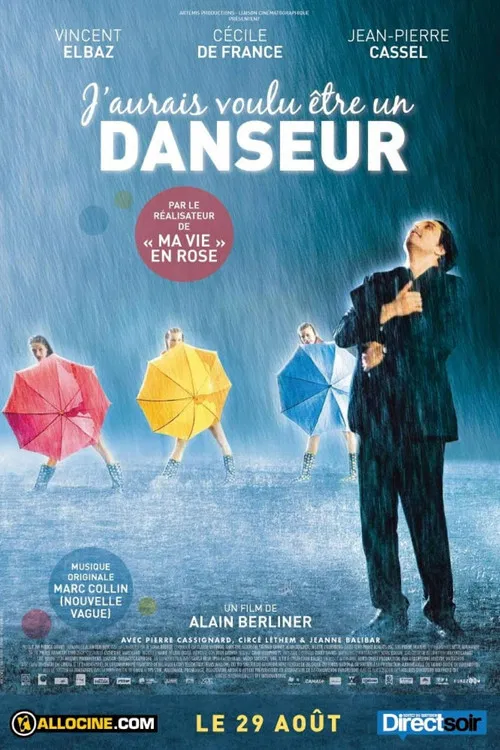 Movie poster for Gone for a Dance (2007)
