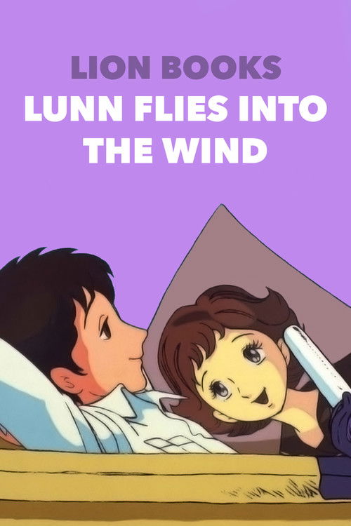 Movie poster for Lunn Flies into the Wind (1985)