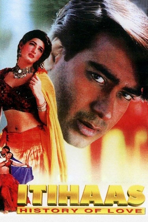 Movie poster for Itihaas (1997)