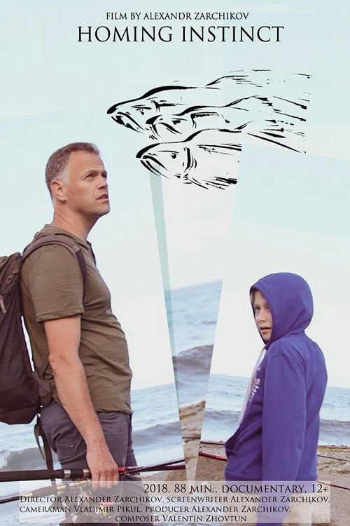 Movie poster for The Homing Instinct (2018)