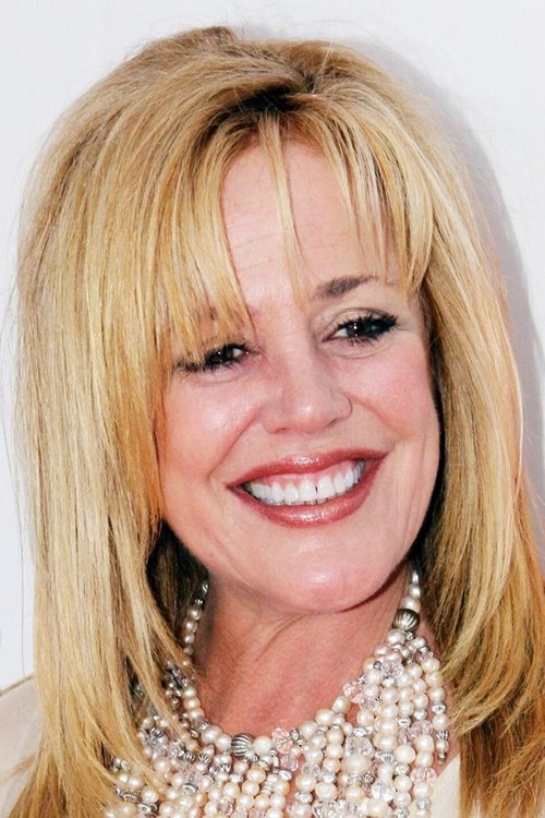 DeeDee Rescher profile