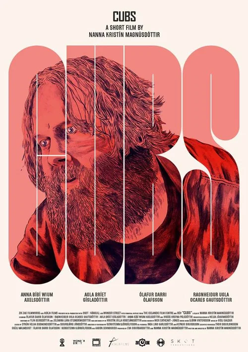 Movie poster for CUBS (2016)