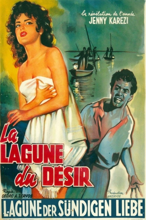 Movie poster for The Lagoon of Desire (1957)