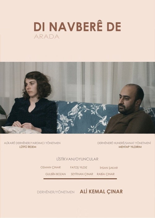 Movie poster for In Between (2018)