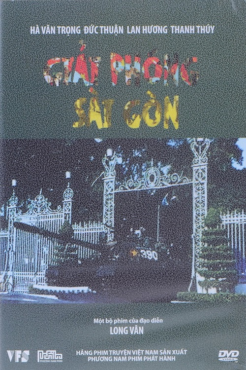 Movie poster for Liberation of Saigon (2005)