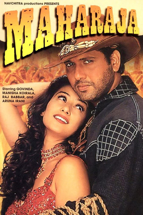 Movie poster for Maharaja (1998)
