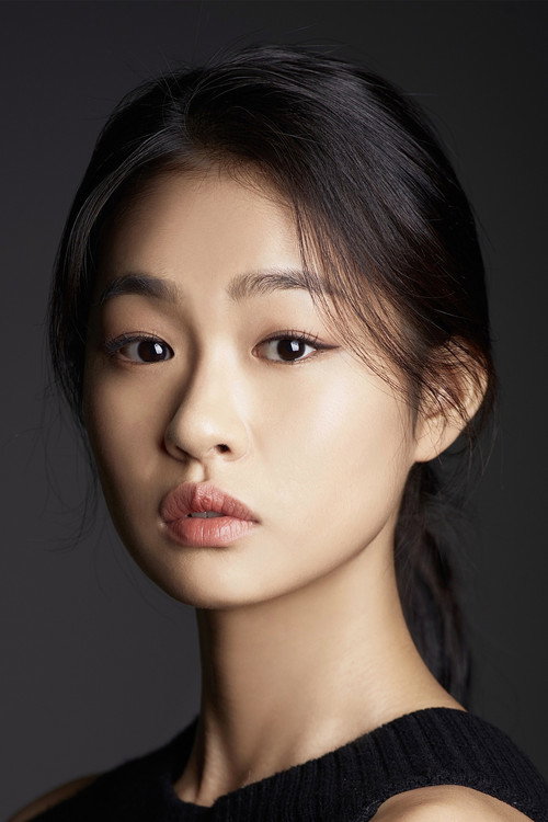 Photo of Erin Yoo, Acting