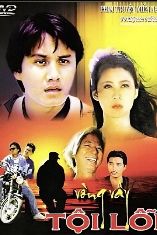 Movie poster for Vòng Vây Tội Lỗi (1993)