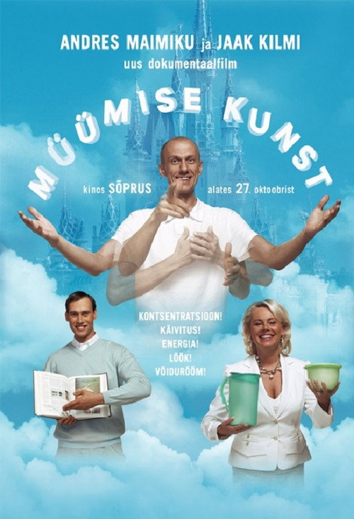 Movie poster for The Art of Selling (2006)