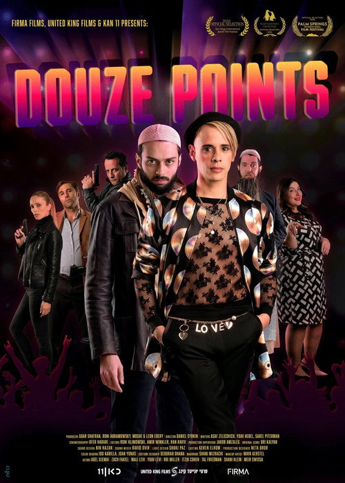 Movie poster for Douze Points (2019)