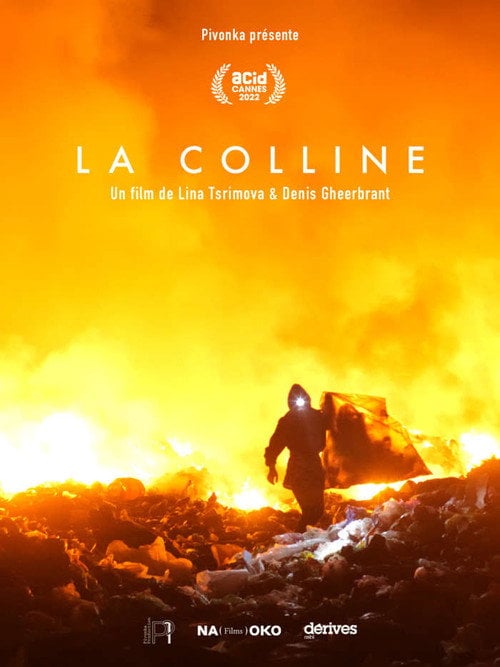Movie poster for The hill (2023)