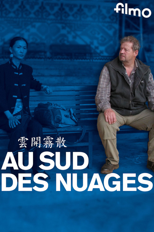 Movie poster for South of the Clouds (2003)