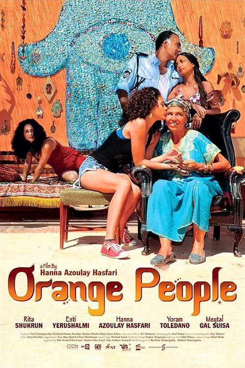 Movie poster for Orange People (2013)