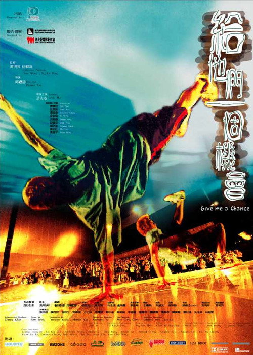 Movie poster for Give Them a Chance (2003)
