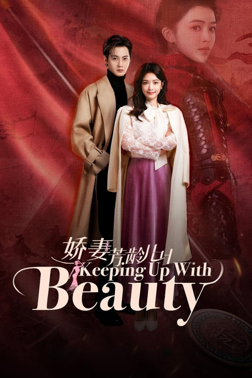 Keeping Up with Beauty poster