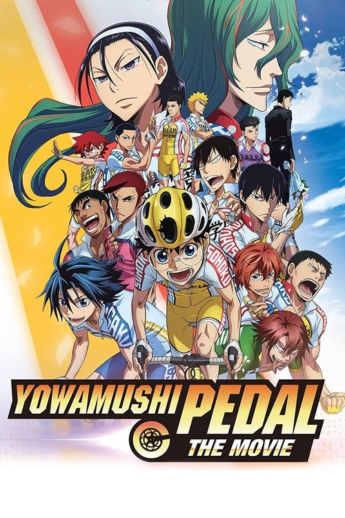 Movie poster for Yowamushi Pedal: The Movie (2015)