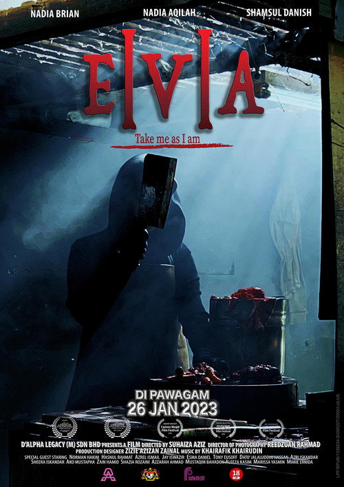 Movie poster for Eva (2023)