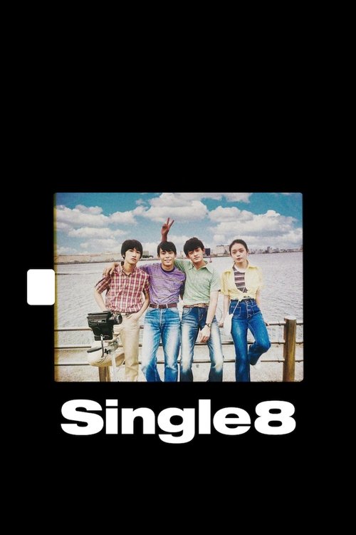 Movie poster for Single8 (2023)