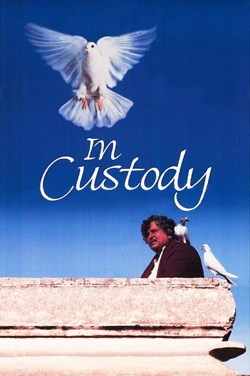 Movie poster for In Custody (1994)