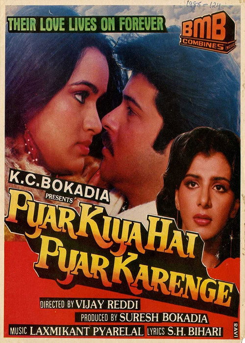 Movie poster for Pyar Kiya Hai Pyar Karenge (1986)