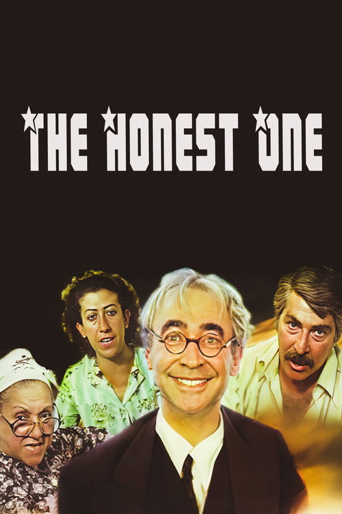 Movie poster for The Honest One (1984)