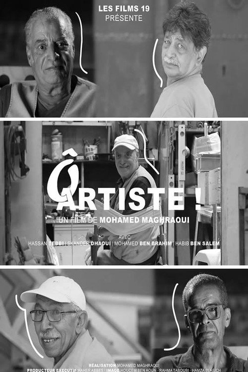 Movie poster for Ô Artiste !