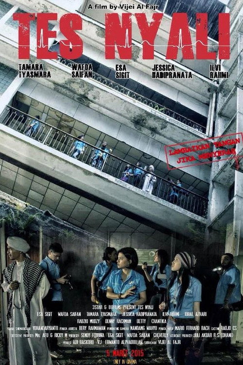 Movie poster for Tes Nyali (2015)