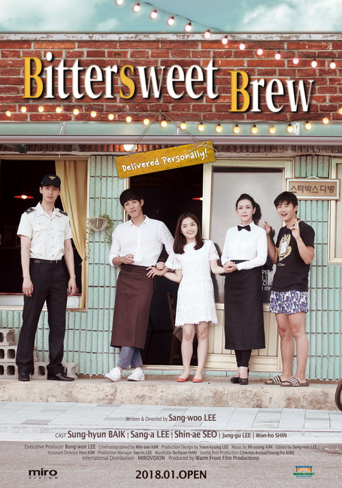 Movie poster for Bittersweet Brew (2018)