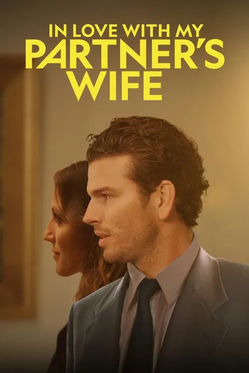 Movie poster for In Love with My Partner's Wife (2022)