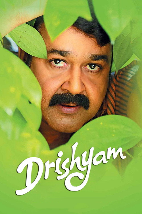 Movie poster for Drishyam (2013)