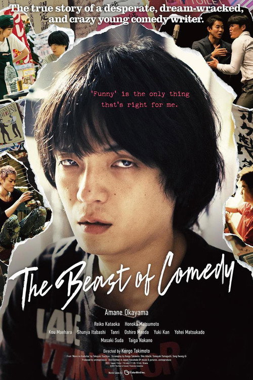 Movie poster for The Beast of Comedy (2024)